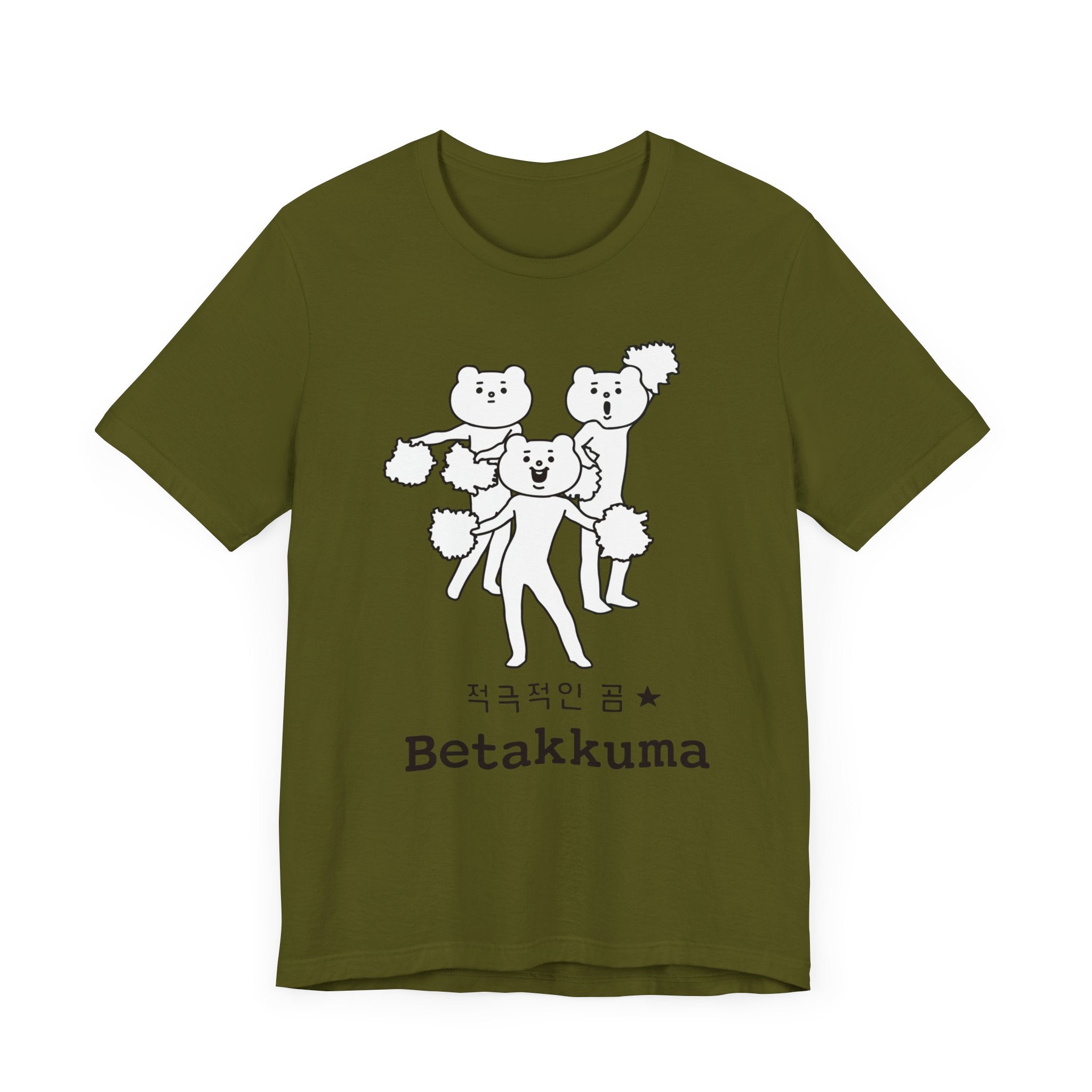 Betakkuma Cheer Leader Tee